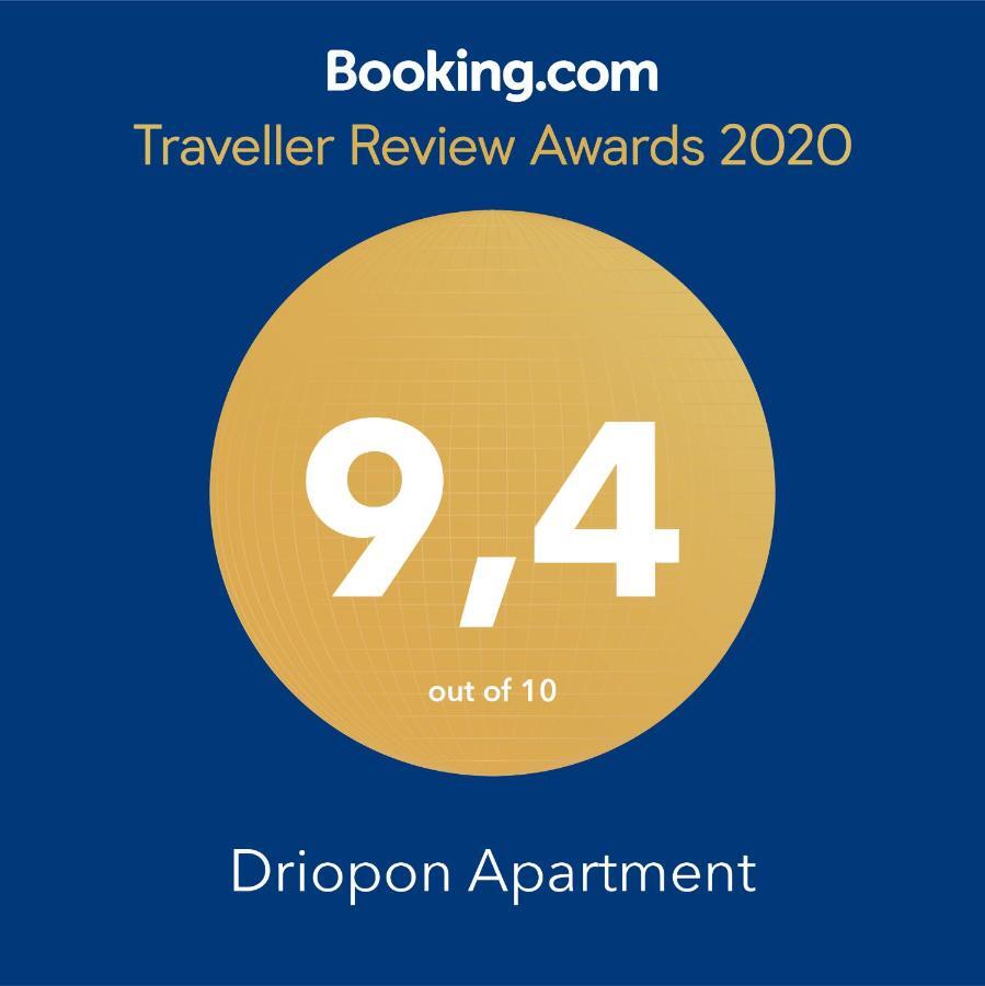 Driopon Apartment Athene Buitenkant foto